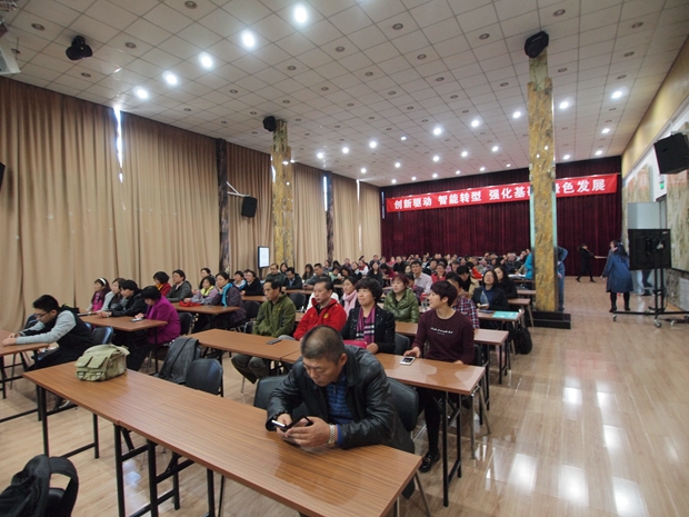 好骚好骚p中关村益心医学工程研究院心脑血管健康知识大讲堂活动（第二期）